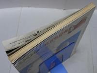 カメラ毎日別冊　カメラ買物情報　77年版