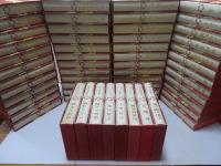 吉川英治全集　全56冊（1-48巻・別巻別巻5・補巻3）