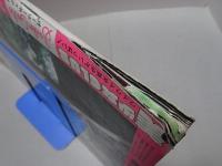 美少女CLUB　1986年 10月創刊号