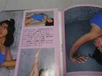 美少女CLUB　1986年 10月創刊号