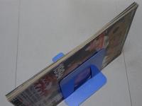 すッぴん　1995年　2月号