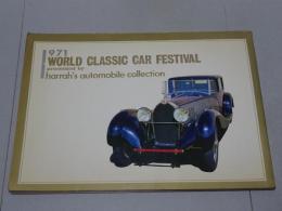 1971 WORLD CLASSIC CAR FESTIVAL