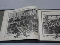 満洲事変従軍記念写真帖