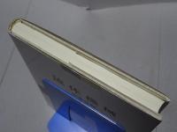 流体機械　ＳＩ単位版