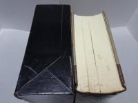 角川日本史辞典　蔵書版