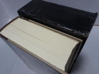 角川日本史辞典　蔵書版
