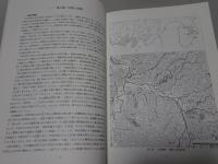 大見城跡　静岡県埋蔵文化財調査研究所調査報告　第91集