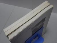 鷲城跡をめぐる諸問題/小山の過去・未来と文化/鷲城・祇園城跡の世界（シンポジュウム・講演会記録）　計3冊