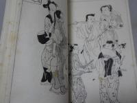一掃百態　複製