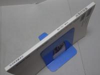 城郭史研究　2010年 30号