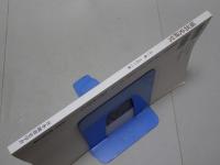 城郭史研究　2011年 31号