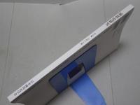 城郭史研究　2012年 32号