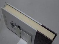 お墓のすべてがわかる本