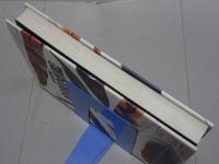 日本の野鳥　羽根図鑑