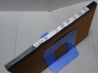 山高水長図記　全（上中下） 写　大垣文教之心発掘顕彰シリーズ 第三輯