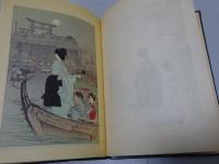 伝家宝典 明治節用大全　複刻版