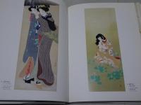 ウッドワン美術館所蔵　近代日本の絵画名品展