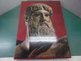 グランド世界美術　第3巻　ギリシアとローマの美術