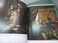 グランド世界美術　第15巻　レンブラントと市民の絵画