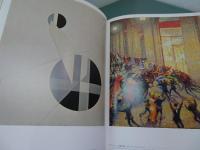 グランド世界美術　第25巻　クレーと現代絵画