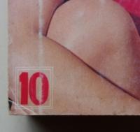 小説エロス　昭和53年10月号