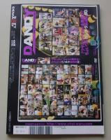 【DVD付録付き】DANDY SOFT ON DEMAND ダンディ ソフトオンデマンド 2010年11月号　