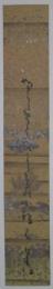 野村 白寿坊・短冊