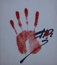 横綱 柏戸・色紙