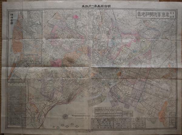 市区改正 東京実測明細地図 明治36年1月改正 横浜全図