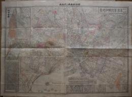 東京実測明細地図　裏面に名所旧跡写真