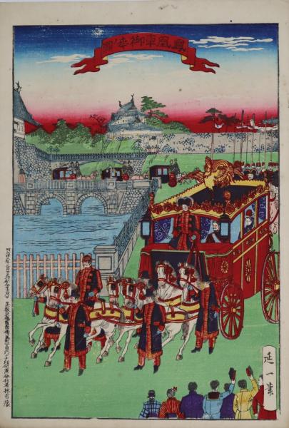 新日本禅宗史 : 時の権力者と禅僧たち(竹貫元勝 著) / 穂ノ国