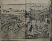 常夏草紙(壱・三)