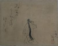 珈涼尼・横物