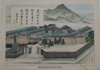 日本赤十字社長野支部　新築建物図