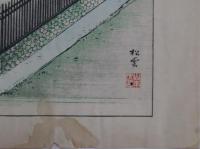 日本赤十字社長野支部　新築建物図