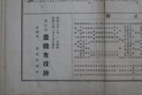 豊橋市街図