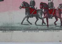 名古屋旧城金鯱