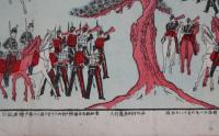 名古屋第三師団各兵出門之図