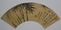 小坂芝田　扇面