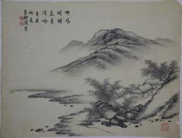 成木星洲　横物