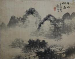 山本香雲　横物