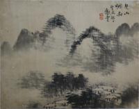 山本香雲　横物