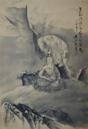 安江不空　画竪