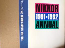 ニッコール年鑑 1991-92