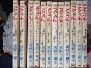 アタックNO.1  コミック12巻揃い
 