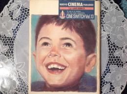 映画パンフレット  ニュー•シネマ•パラダイス