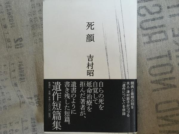 実践造形教育大系 全26巻揃(新井秀一郎 他~) / コミックハウス