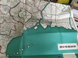 古地図　復刻　東京　地図2枚