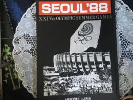 SEOUL’88 日本オリンピック委員会公式写真集ソウルオリンピック,88