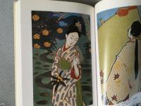 明治の美人画　えはがきに見る明治のエスプリ